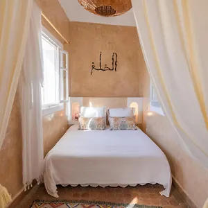 Horizon Bed & Breakfast Essaouira